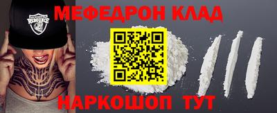 экстази Ковров