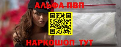 эйфоретик Когалым