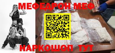 кокаин VHQ Коломна