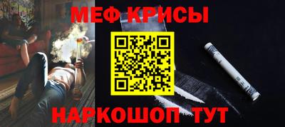 экстази Ковров