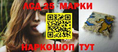 экстази Ковров
