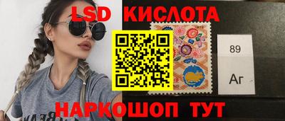 кокаин VHQ Коломна