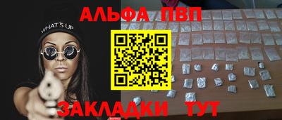 эйфоретик Когалым