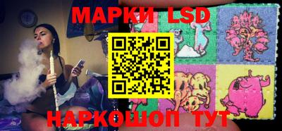 кокаин VHQ Коломна