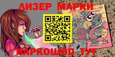 экстази Ковров
