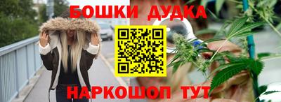 экстази Ковров