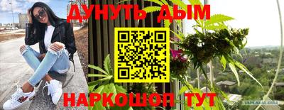 экстази Ковров