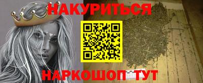 экстази Ковров