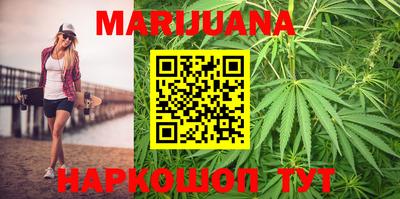 эйфоретик Когалым