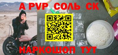 экстази Ковров