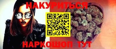 эйфоретик Когалым