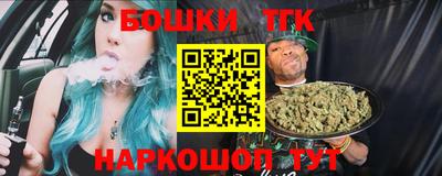 кокаин VHQ Коломна