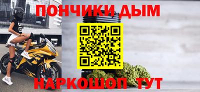 экстази Ковров