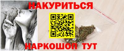 кокаин VHQ Коломна