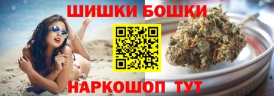 экстази Ковров