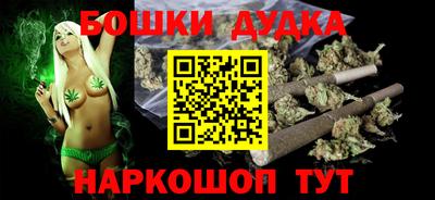 эйфоретик Когалым