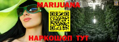 эйфоретик Когалым