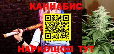 эйфоретик Когалым