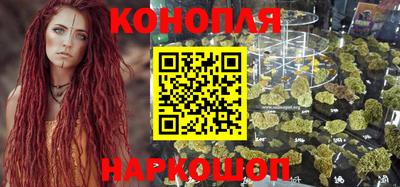 кокаин VHQ Коломна