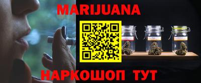 эйфоретик Когалым