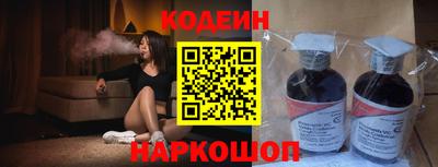 кокаин VHQ Коломна