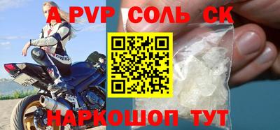 кокаин VHQ Коломна