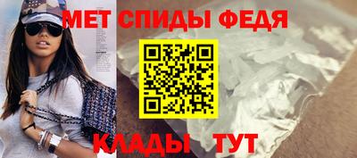 эйфоретик Когалым