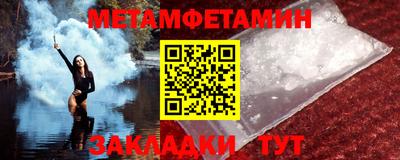 экстази Ковров