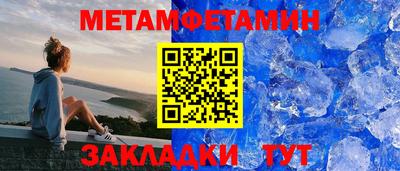 экстази Ковров