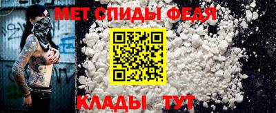 эйфоретик Когалым