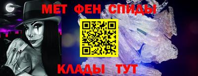 экстази Ковров