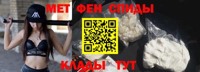кокаин VHQ Коломна
