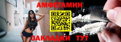 экстази Ковров