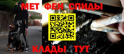 кокаин VHQ Коломна