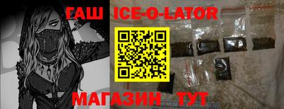 кокаин VHQ Коломна