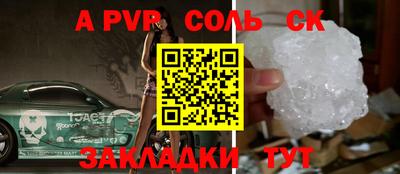 кокаин VHQ Коломна