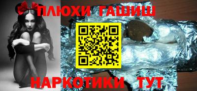 эйфоретик Когалым