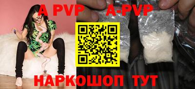 экстази Ковров