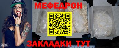 экстази Ковров