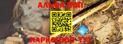 кокаин VHQ Коломна