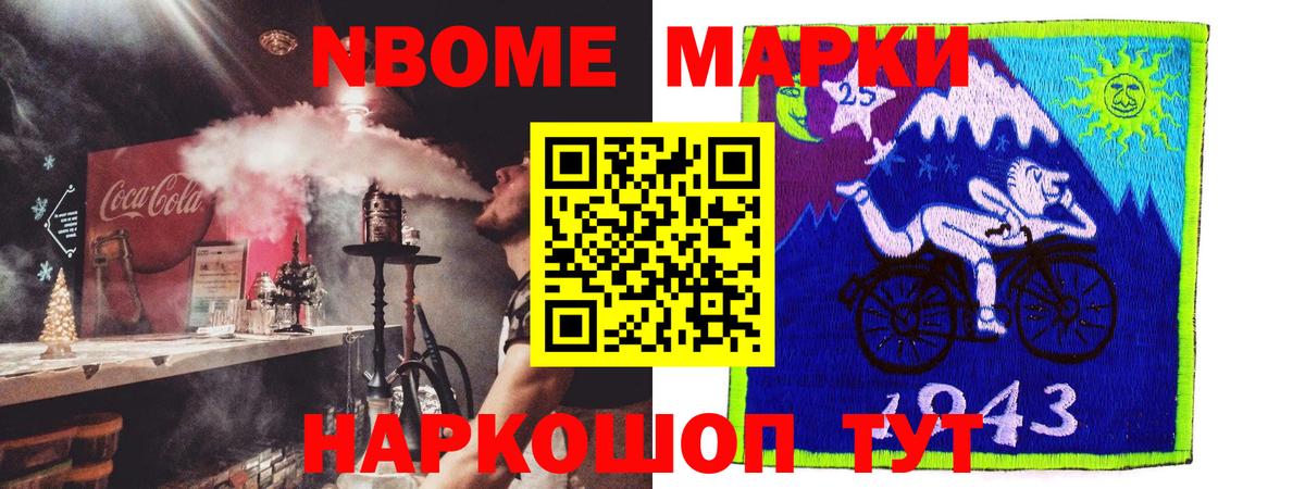 Лсд 25 экстази  Вход с VPN  Гулькевичи  ссылка на мегу ТОР  ЛСД экстази ecstasy 